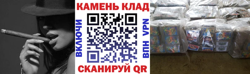 ГАШИШ Ice-O-Lator Лагань