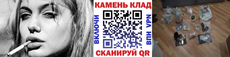 ГАШ Ice-O-Lator Лагань