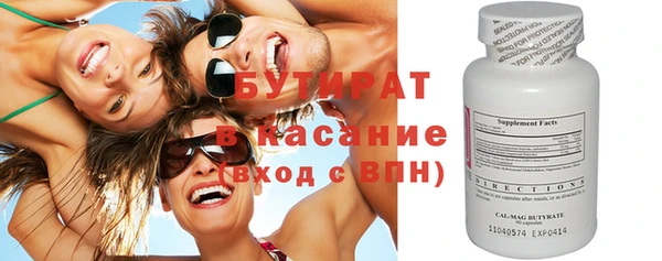 марки lsd Майский