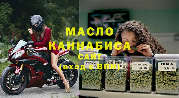 марки nbome Магадан