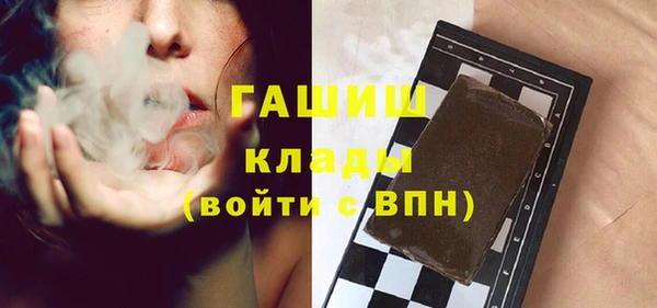 марки lsd Майский