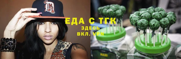 марки lsd Майский