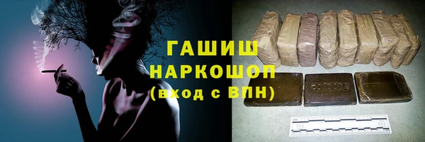 ПСИЛОЦИБИНОВЫЕ ГРИБЫ Липки