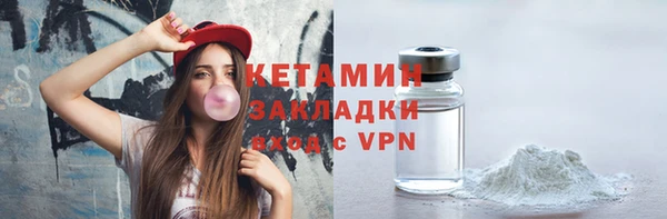 марки lsd Майский