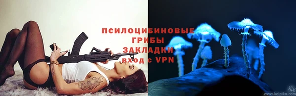 марки nbome Магадан