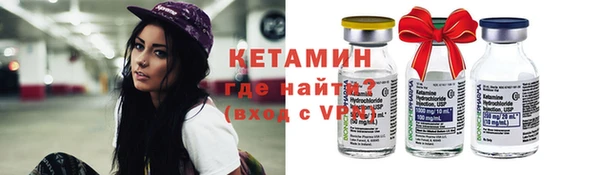 jwh Мегион