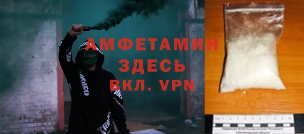 МДПВ Лихославль
