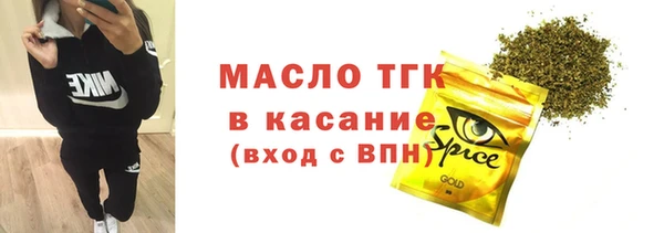 марки lsd Майский