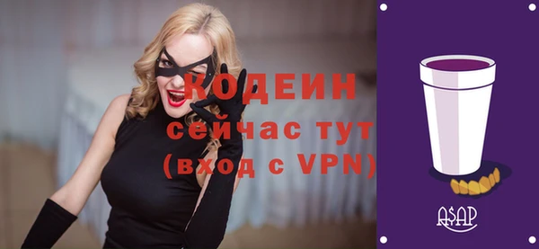 каннабис Лиски