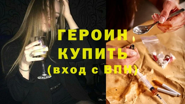 марки lsd Майский