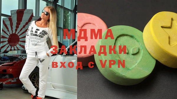 каннабис Лиски