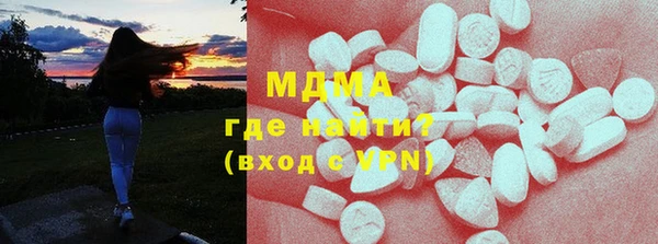 марки lsd Майский