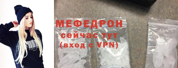 марки nbome Магадан