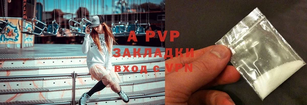 марки lsd Майский