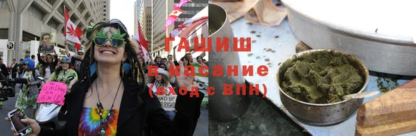 ПСИЛОЦИБИНОВЫЕ ГРИБЫ Липки