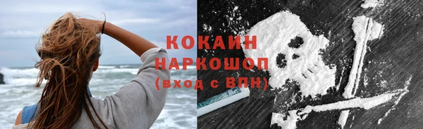 первитин Дедовск
