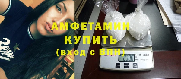кокаин премиум Медногорск