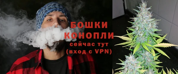 марки lsd Майский