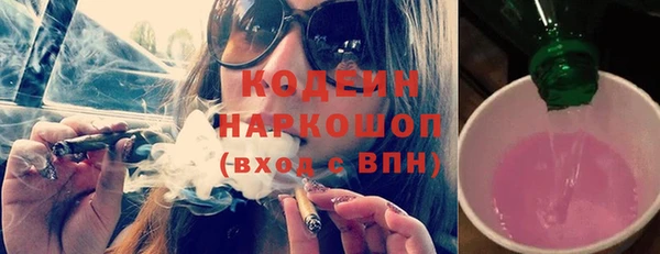 марки lsd Майский