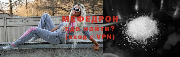марки nbome Магадан