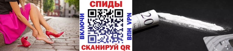 Первитин пудра OMG ONION Лагань