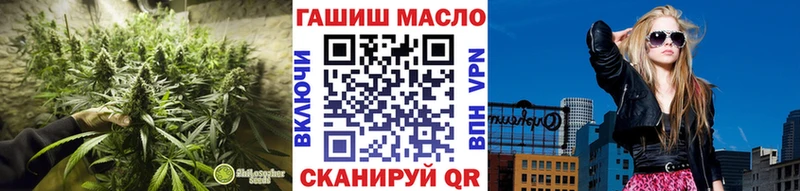 цена   Лагань  ТГК Wax 